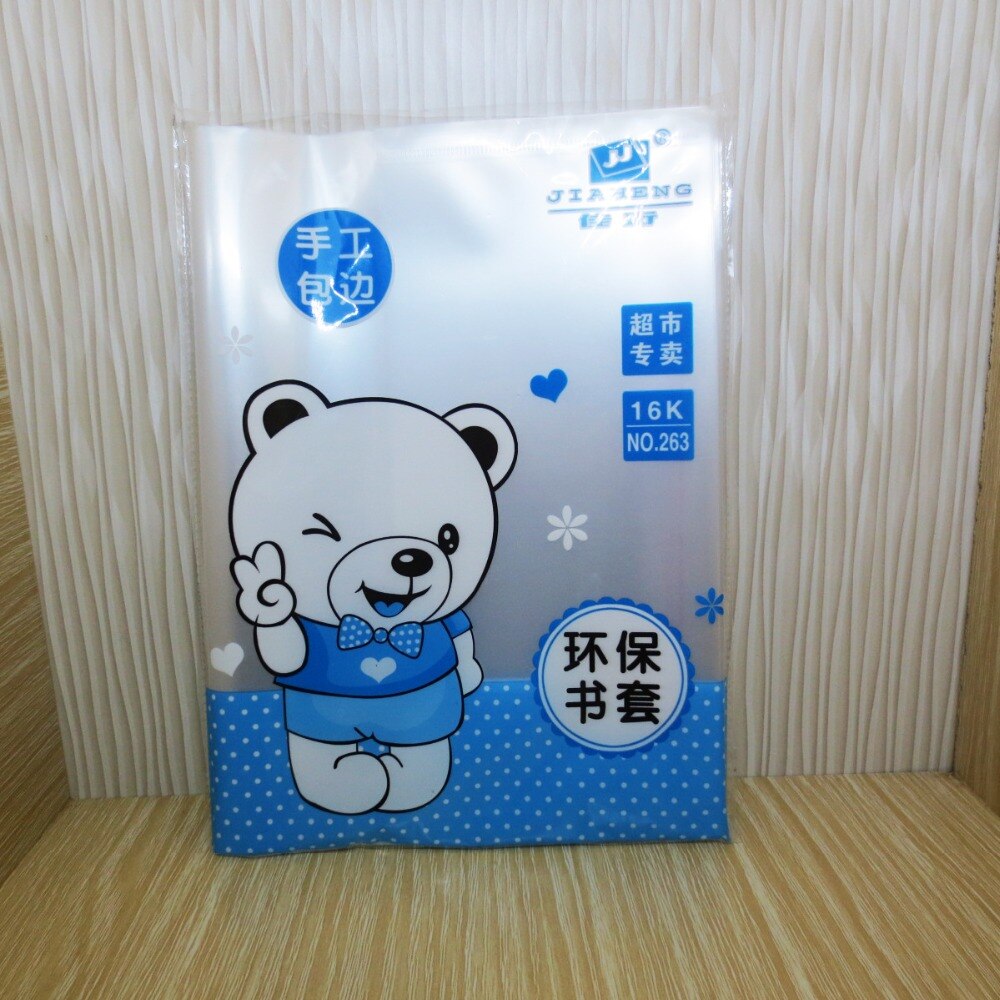 Environmental protection Transparent plastic 16 K Book cover Office School Binding Supplies Student textbook cover
