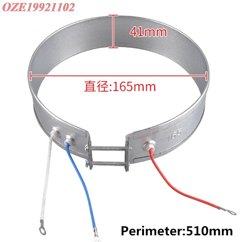 1pc Electric Water Heater Thin Band Heater for Electric Cooker Household 140mm 145mm 150mm 155mm 160mm 165mm 170mm Diameter: 165MM Dia.