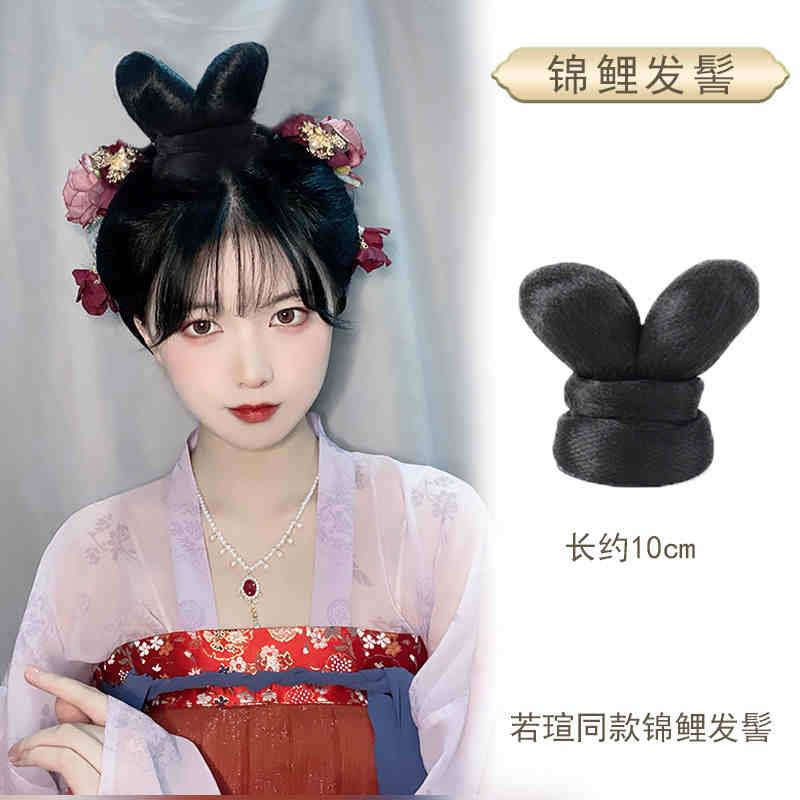 Hanfu sintético antiguo disfraz chino antiguo peluca sintética moño princesa moño Cosplay peluca para mujeres: T1B/púrpura