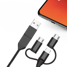 Lightning OTG Micro USB TYPE-C 60W Fast Charging Data Cable Keychai's 4-in-1 Multifunctional Fast Charging Cable Keychain PD