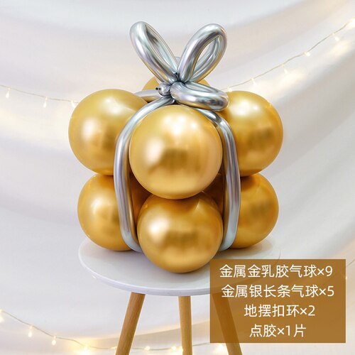 Latex Round Birthday Balloon Stranger Things Party Supplies Bedroom Decoration Christmas Ornaments Ballon Home Decoration EC50QQ: style12