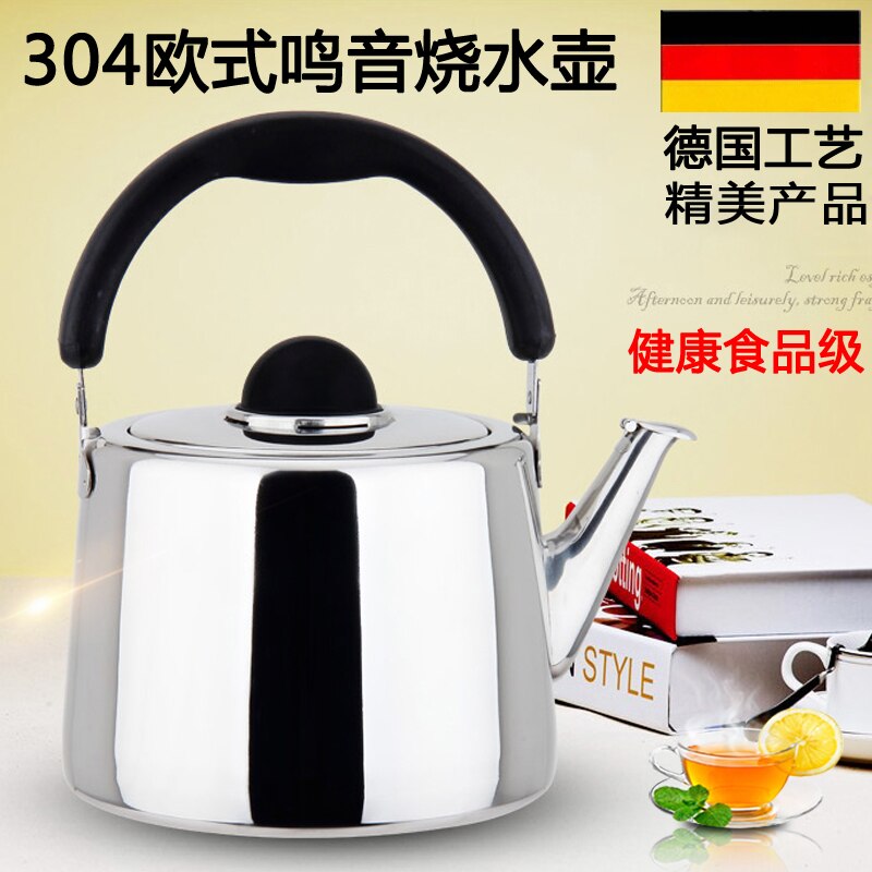 304 roestvrijstalen ketel verdikte gasinductiekookplaat huishoudelijke grote capaciteit waterkoker 2.5-7l