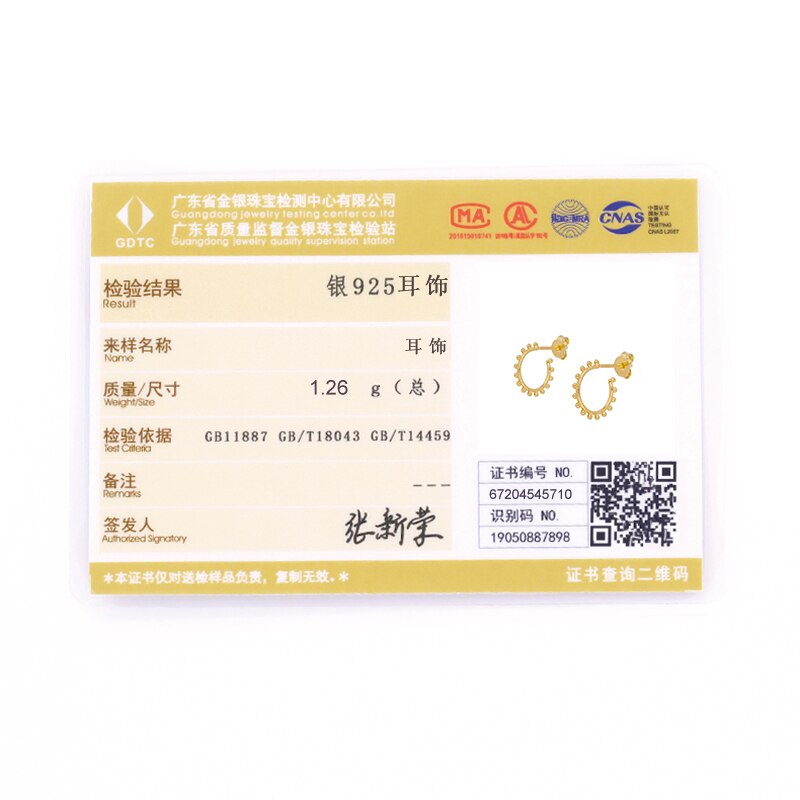 ROXI C Shape Round Beads Stud Earrings for Women Girls Sun Woman Earrings Solid 925 Sterling Silver Jewelry Pendientes