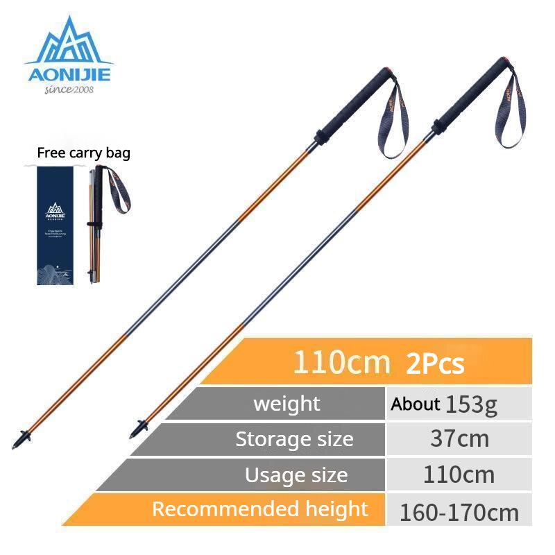 2PCS AONIJIE Light Weight Folding Collapsible Quick Lock Trekking Cane Pole Hiking Pole Clamp Trail Walking Stick Carbon Fiber: E4201Gol-2 pcs 110cm