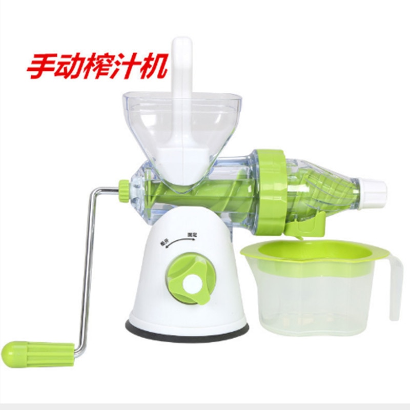 Wheat Grass Seedlings Wheat Juice Only Juicer Home Multi-functional Small Fruit Vegetables Portable Manual Juice Extractor