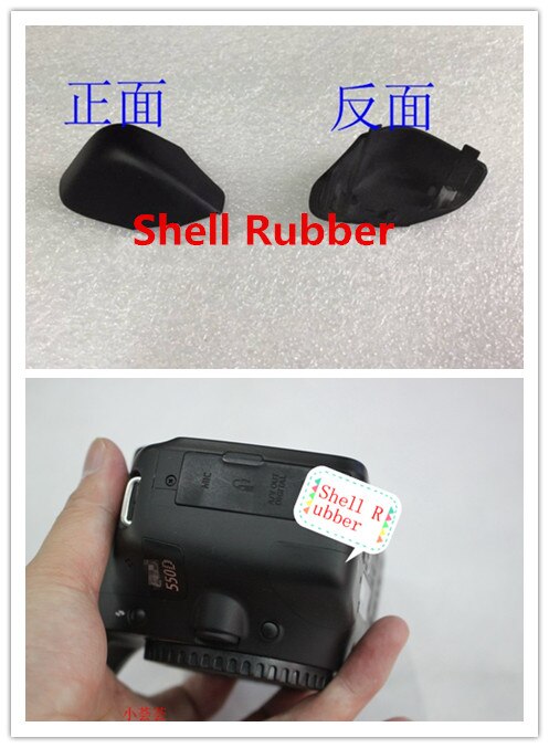 Reparatie Onderdelen Rechterbenedenhoek Rubber Cover Voor Shell Protector Skin voor canon EOS 550D kus X4 REBEL T2i DS126271 SLR