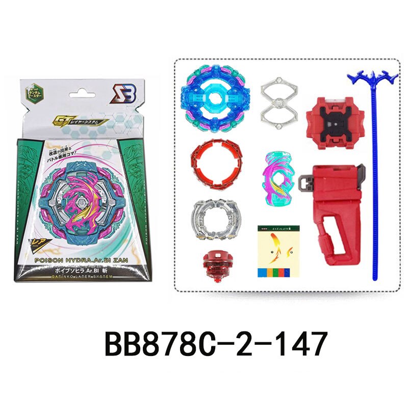 SB GT Series Beybleyd Burst B147 Metal Fusion Assemble Gyroscope wit Sword Luancher Spining Toys for Children: GT-B147C-2