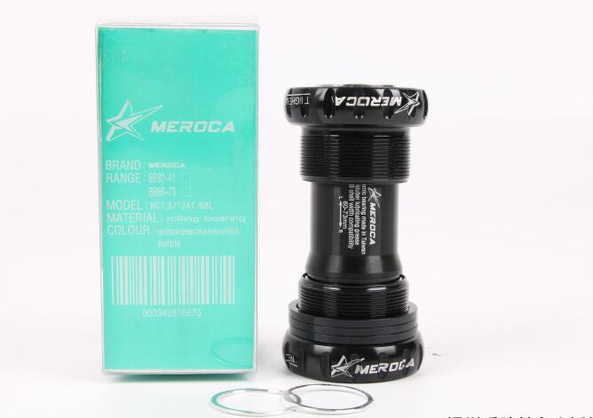 Bicycle Ceramic bearing Bottom Bracket 68mm /73mm BB68 bicycle axis