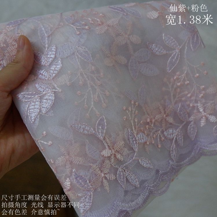 50cm*136cm organza bloemen borduurwerk brede kant stof diy rok kleding stof schaduwgordijn handgemaakte accessoires: 5