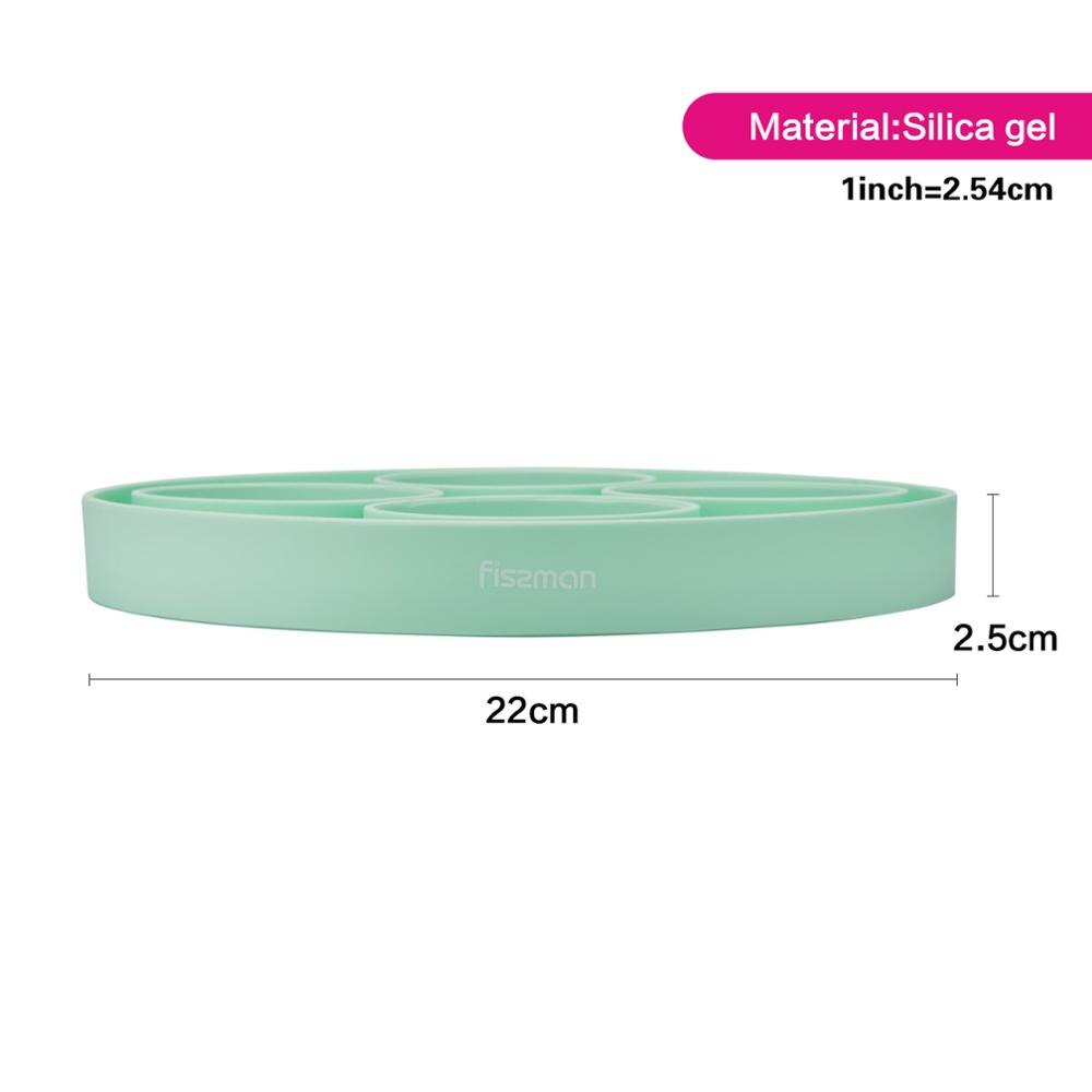 Fissman moule à oeufs à crêpes Silicone 4 tasses forme ronde cuiseur à oeufs