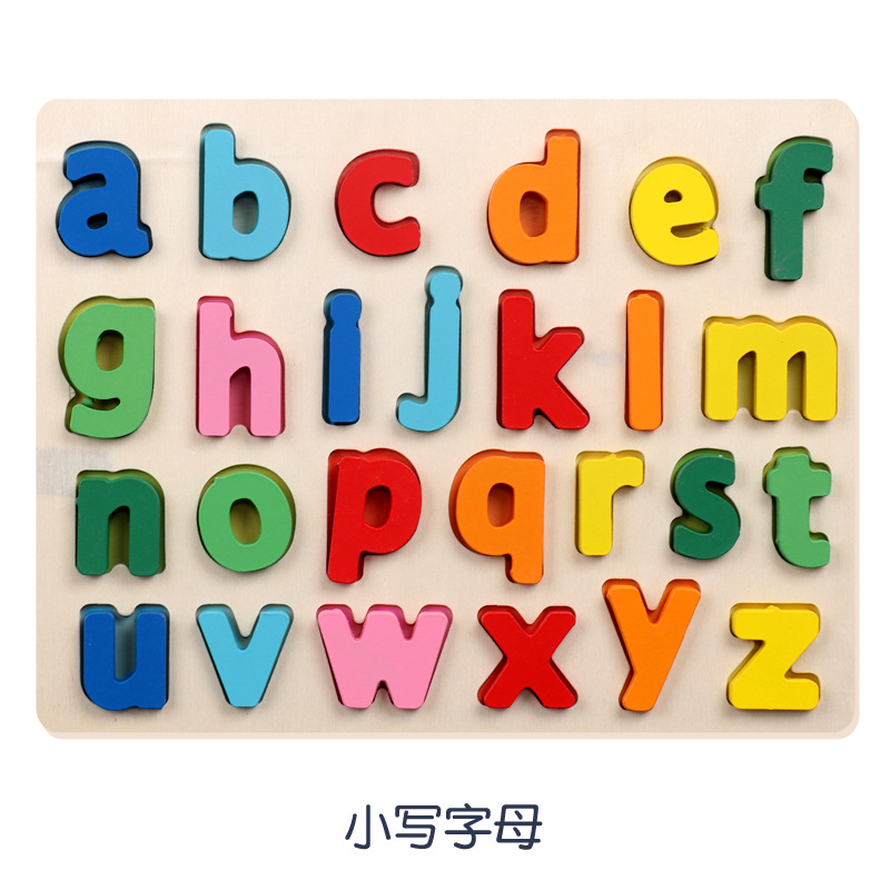Dzieci antystresowa zabawka Makaron numer z drewna list rozpoznawanie kształtu deska Simpl Montessori edukacyjne zabawki Fidget dla dzieci: Lowercase lette