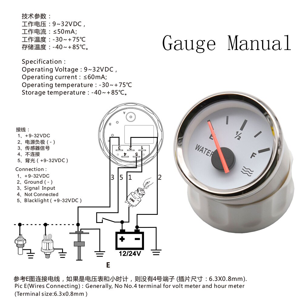 2" 52mm Water Level Gauge with Water Level Sensor 0-190ohm Fuel Sender Unit For Car Boat Water Level Indicator Meter12V/24V