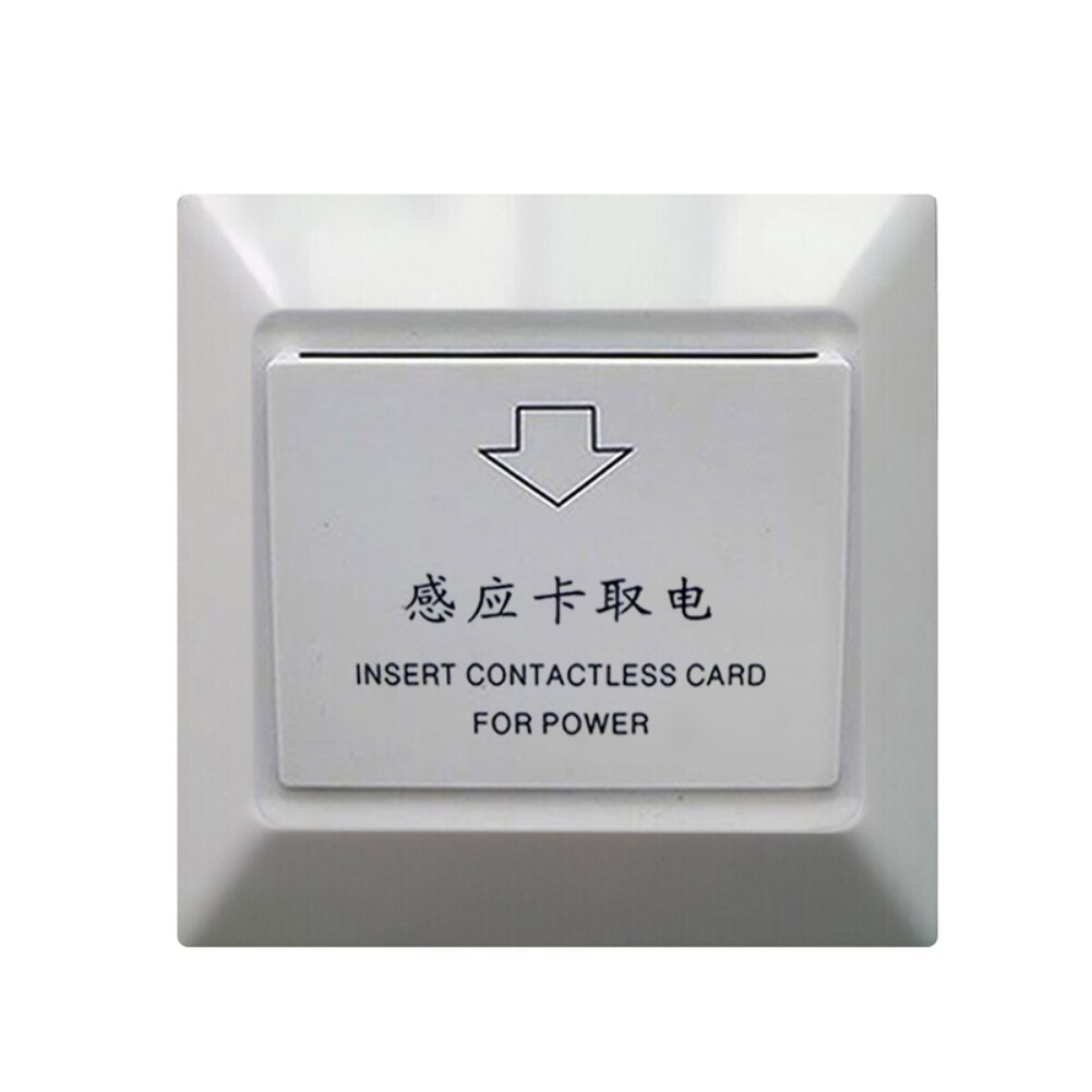 Hotel Magnetic Card Switch White Smart Insert Switch Energy Saving Switch Insert Key Power Socket Hotel Improvement: 1pc