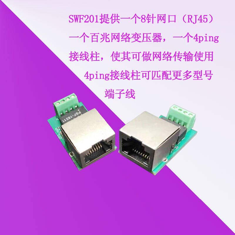 Netwerk Poort Overdracht Kabel 100M Netwerk Kabel Vicedeal netwerk-poort-overdracht-kabel-100m-netwerk-kabel-vicedeal