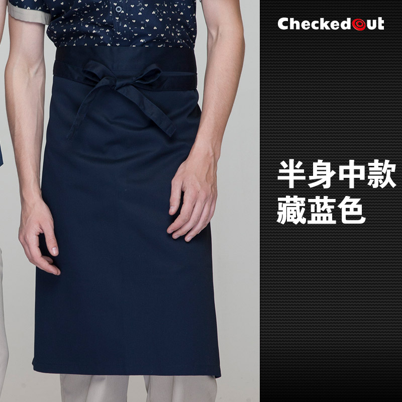 Restaurant chef schort diverse kleur koffie bar serveerster schort huishouden schort: navy