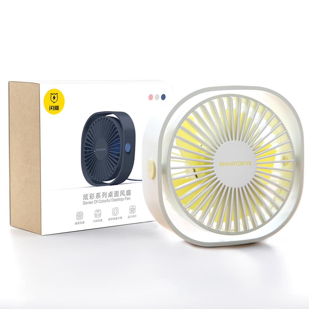 SmartDevil-Mini ventiladores de sobremesa USB ventilador de refrigeración portátil Personal de 3 velocidades con ángulo ajustable de rotación de 360 para oficina y hogar: White