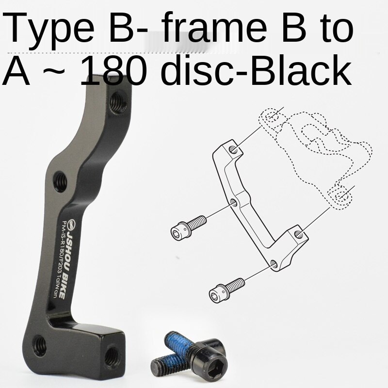 Bicycle Mountain Bike Disc Brake Transition Socket 160 Bicycle 180 203 Disc Fork Rear Brake Transition Socket: E