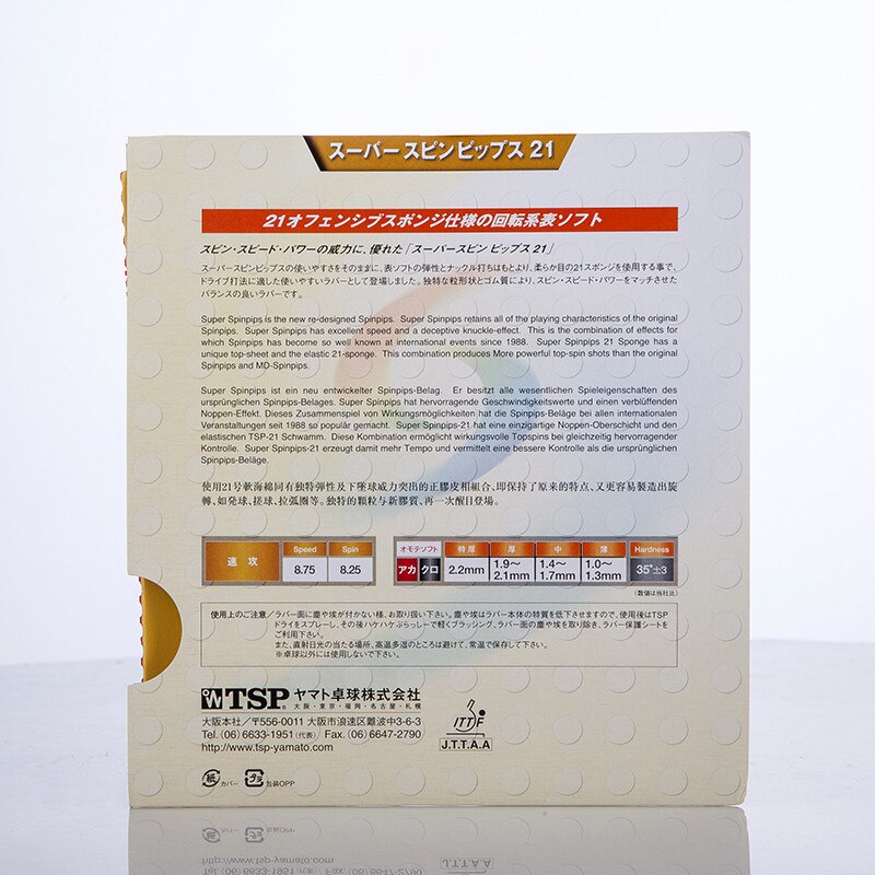 TSP Original SUPER SPINPIPS 21 Table Tennis Rubber Pips-Out Ping Pong Sponge Tenis De Mesa