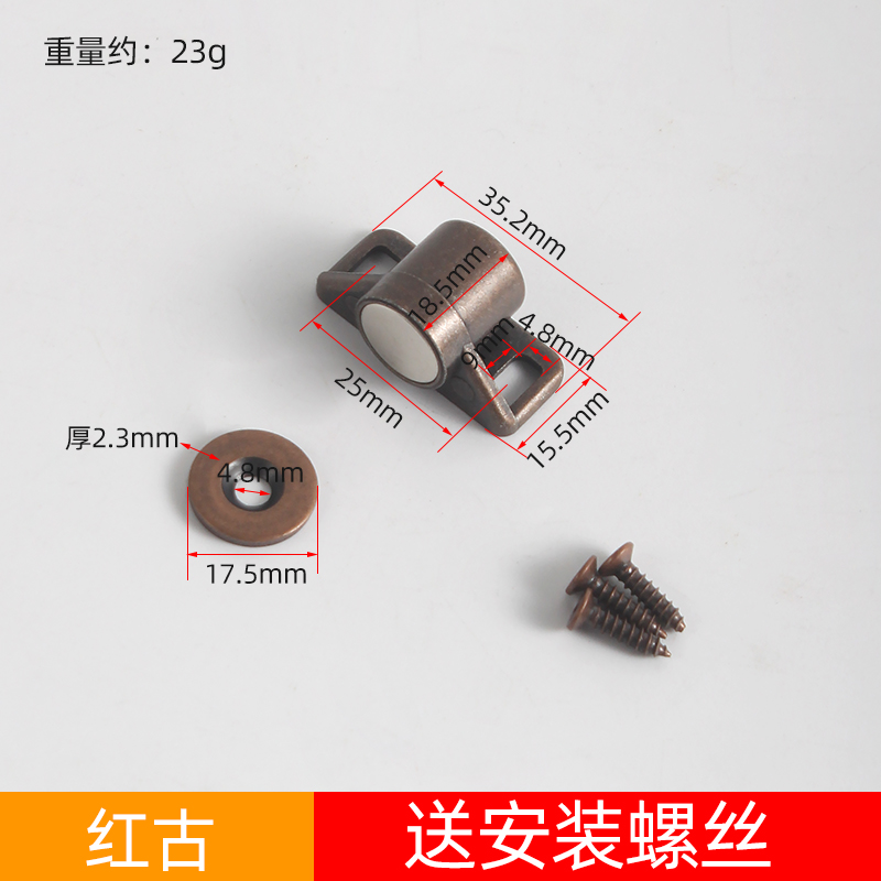 Magneet Kastdeur Vangst Magnetische Meubels Deurstopper Effect Sterke Magneten Deur Super Krachtige Neodymium Magneet Klink