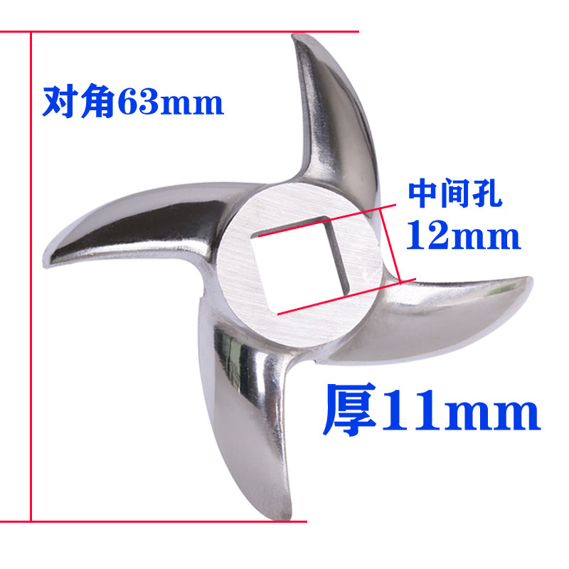 Hachoir à viande avec lame de rechange en acier inoxydable, 1 pièce, 8 #10 #12 #22 #32 #: Violet