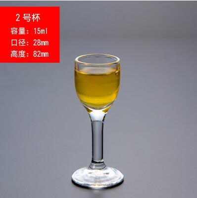 6 stuks Platform cup drank cup borrelglas klein wijnglas cup kogel cup witte wijn glas wodka glas: 02