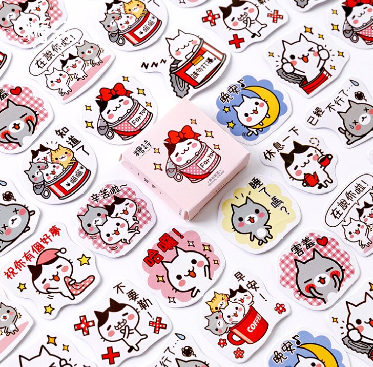 45 stks/pak Briefpapier Stickers Kawaii Dieren Dagboek Planner Decoratieve Mobiele Stickers Scrapbooking DIY Craft Stickers: Yiguanmiao