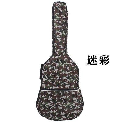 41 inch guitar bag thickened shoulder guitar backpack Double Straps Guitar Soft Case Gig Bag Backpack: Camouflage