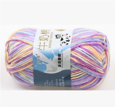 Retail 25g/ball Colorful Combed Soft Baby Milk Cotton Yarn Fiber Velvet Yarn Hand Knitting Wool Crochet Yarn DIY Sweater: color