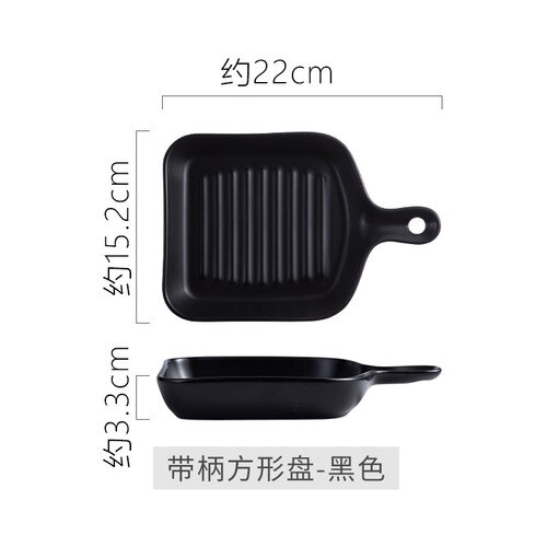 Nordic baking pan bakeware baked rice plate home dinner plate baking plate ceramic plate fruit plate salad plate CE / EU: A-02