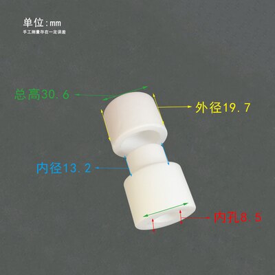 Alumina ceramic male and female sleeves, high temperature resistant ceramic sleeves, insulating washers: Inner hole 8.5mm