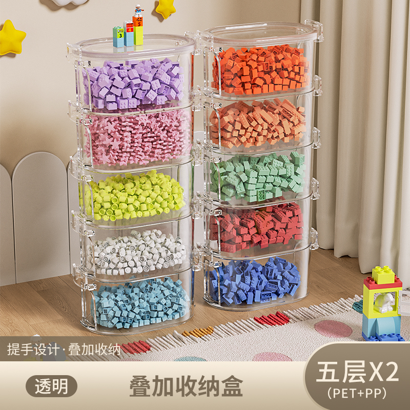 Contenedores de caja organizadora de almacenamiento para juegos y salas de juegos de plástico para estantes o cubículos, capacidad para juguetes pequeños, bloques, rompecabezas y marcadores: Rosa