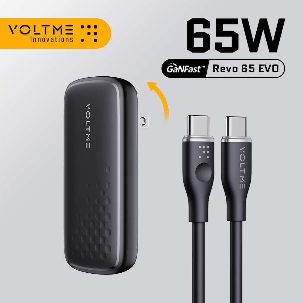 VOLTME GaN 65W cargador USB C ultrafino carga rápida 5,0 PD3.0 cargador de carga rápida cargador de teléfono para iPhone 14 Pro Max Macbook