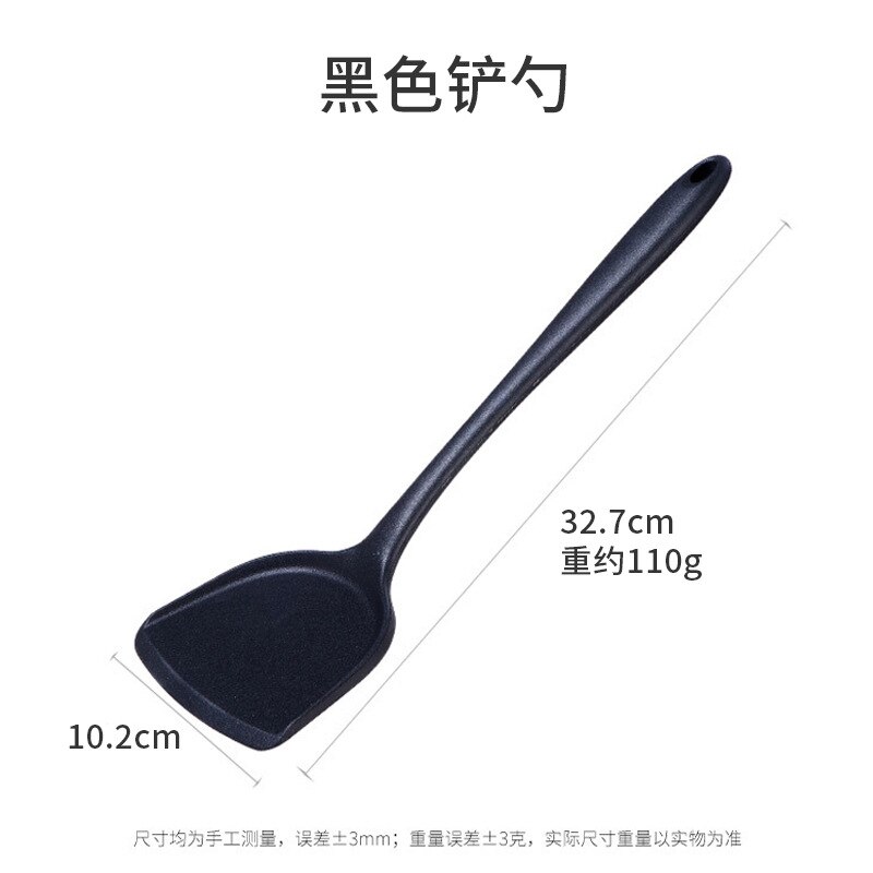 aluminum non-stick pan multi-functional Japanese style ripple woks modern luxury maifan stone cookware with lid: Gel Spatula Black