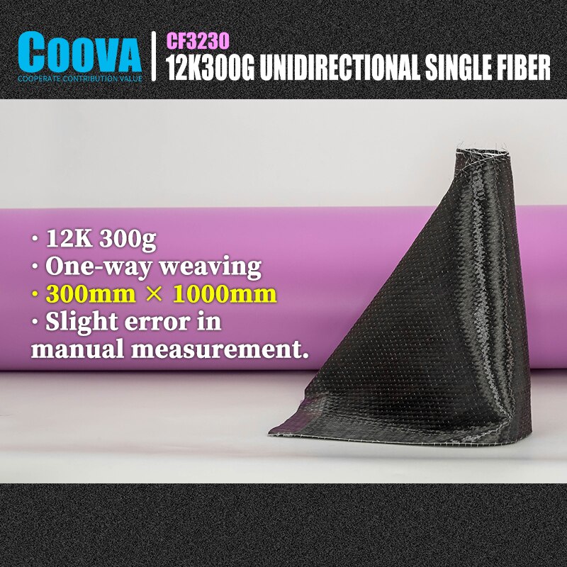 F402 COOVA 12K 300g Carbon Fiber Cloth Carbon Fiber Fabric Unidirection Fibra De Carbono For DIY Repair Reforcement Decoration: 300mm x 1000mm