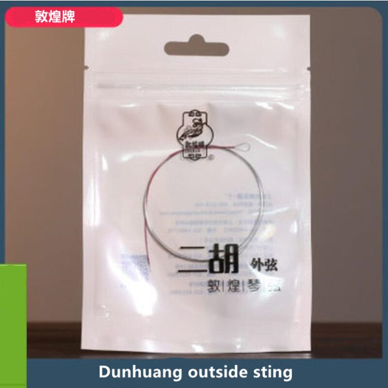 Erhu String The Best Dunhang Upgraded Urheen strings Chinese Traditional Musical Instrument Strings Beijing Hu: DH outside string