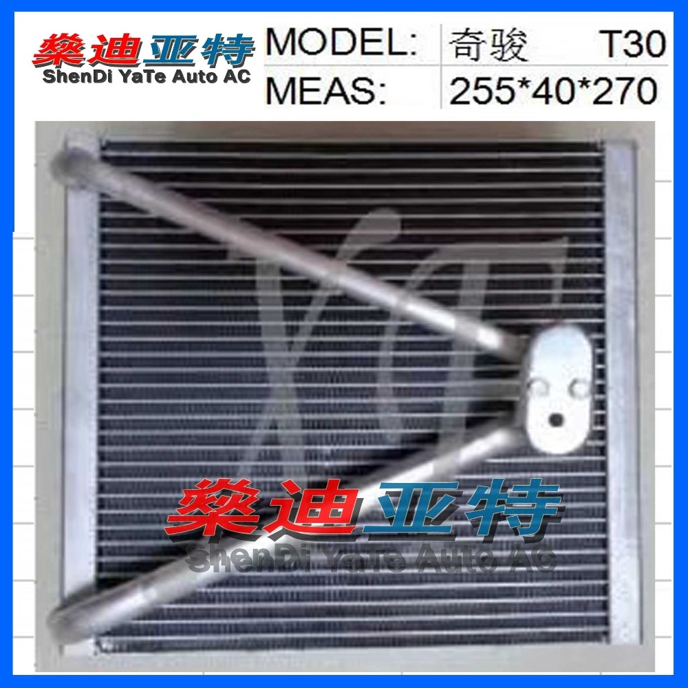 ShenDi YaTe Auto AC Auto Airconditioner Verdamper voor Nissan Qijun T30 verdamper kern grootte 270*255*40mm