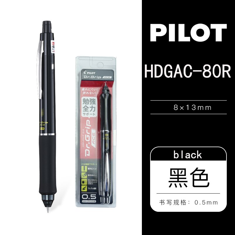 Japanse piloot schudt muziek mechanisch potlood hdgac -80r laag zwaartepunt basisschoolleerlingen schudden de kern zacht ru: 0.5mm zwarte