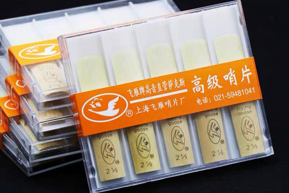 Cañas bB Soprano Sax 10 Uds para principiantes y practican Shanghai FlyingGoose Strength 2,0/2,5/3,0 para la opción