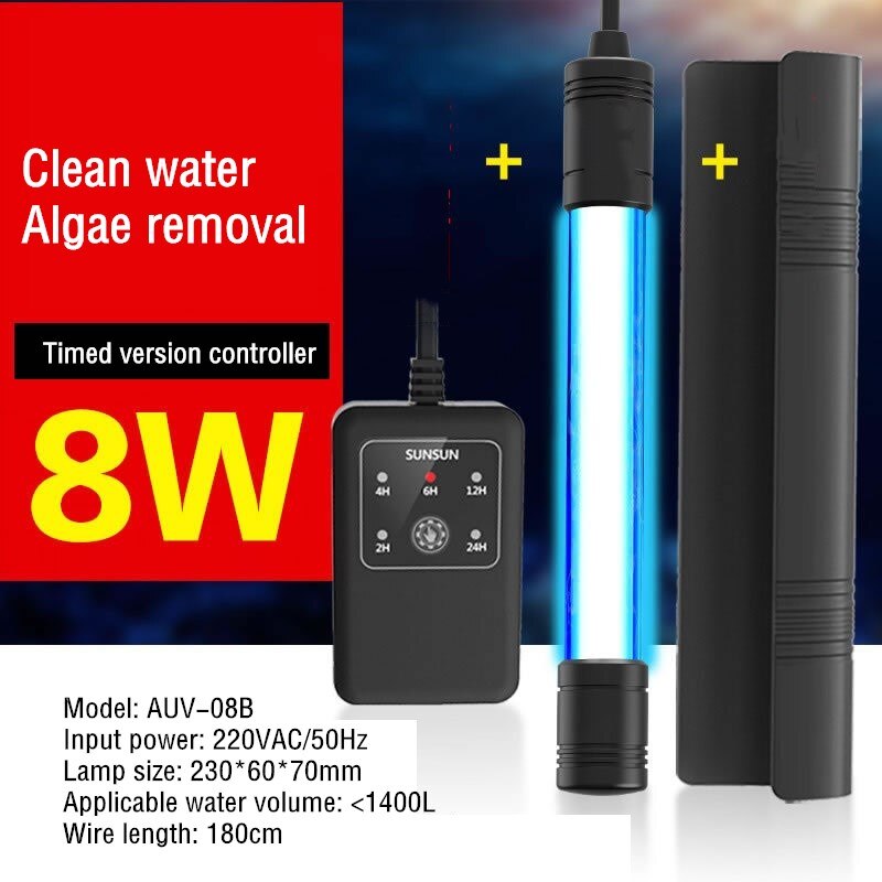 Submersible UV Sterilizer Lamp Light Water Disinfection for Aquarium Fish Tank Pond Ultraviolet Filter Clarifier: AUV-08B