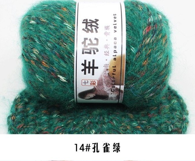 Mylb – mélange de fils tricotés en Laine, 50g/boule, épais, cachemire, pour tricot à la main, pull, chapeau, Laine, fil de crochet: 14