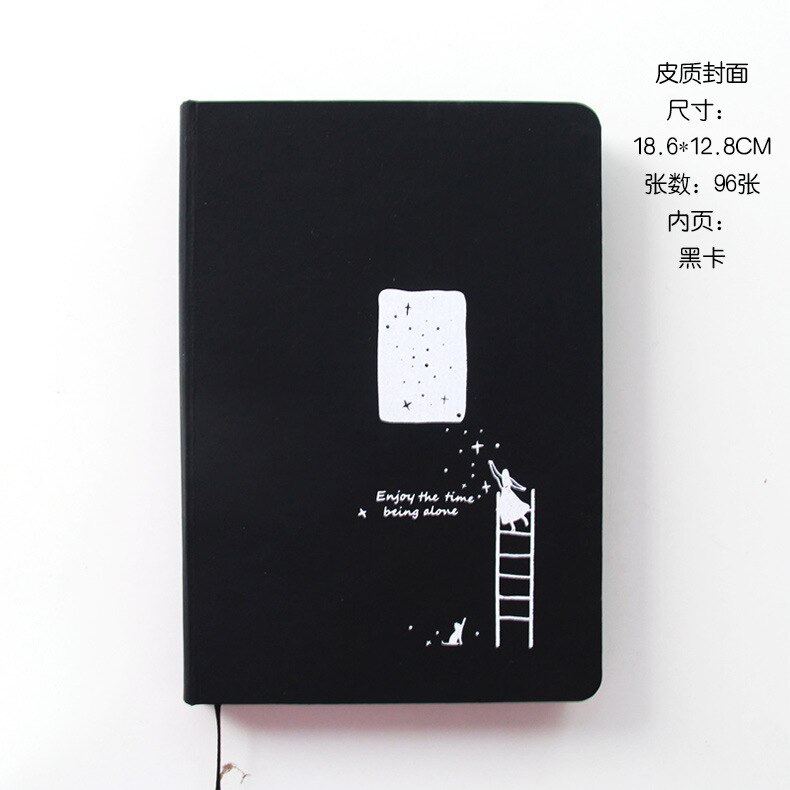 JUGAL Black Star Notebook Hardcover Diary DIY Blank Black Paper Sketch Book 96sheets Notepad School Office Supply Papelaria: C