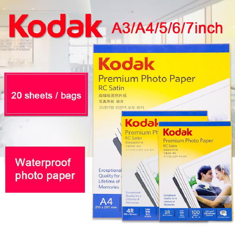 Papel fotográfico de 4r/a4 para estudio fotográfico, papel fotográfico brillante A4, 20 y 100 Uds./10 Uds., adecuado para fotos de álbum