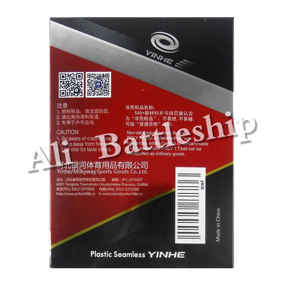 Original 6x YINHE 3Star 3-Star S40+ Materials White Table Tennis Balls for Ping Pong