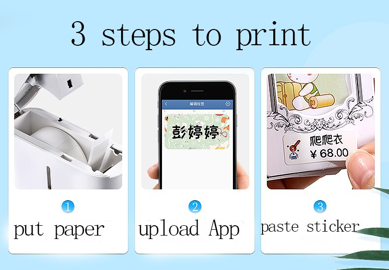 Wireless Label Printer Portable Pocket Label Printer Bluetooth Thermal Label Printer Fast Printing Home Use Office