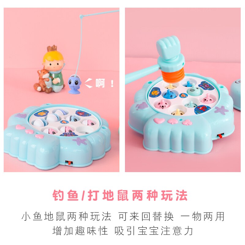Baby Spin Vissen Hamster kinderen Video Games Educatief Speelgoed voor Kinderen Outdoor Play Set Vissen Speelgoed