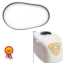 Conveyor Belt for Parts of Automatic Bread Machine XBM938