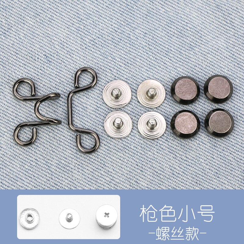 Draai Taille Artefact Pin Accessoires Nail-Gratis Broche Jeans Jas Broek Taille Aanpassing Pin Afneembare Universele Vaste Knop: screw gun color-S