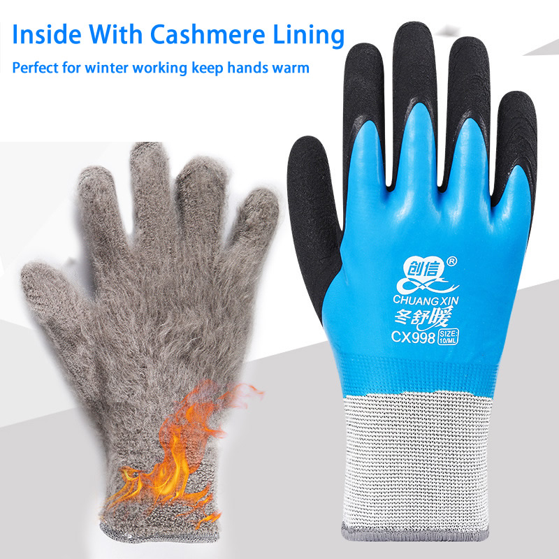 Guantes térmicos de seguridad para el trabajo, impermeables, antideslizantes, de goma de látex, para jardín, protección de manos, invierno, 1 par