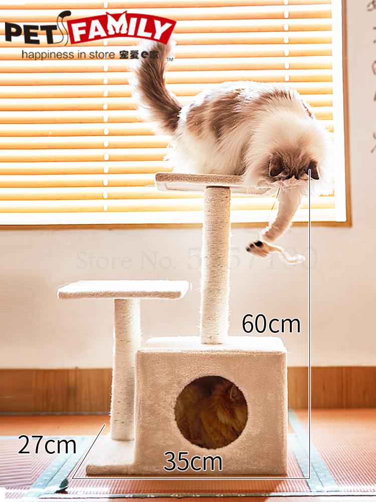 Cat climbing frame small natural sisal double jumping platform cat grab board cat nest cat tree one four seasons simple
