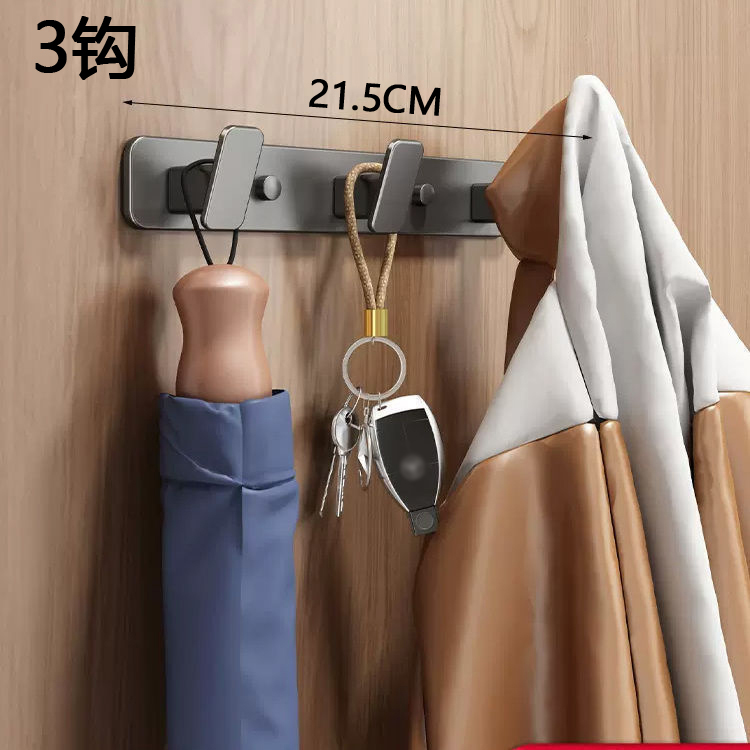 Coat Hook Wall Rack Hanger - Black Coat Rack with Hooks Wall Hooks for Hanging Hat Key Bag Towel Wall Mount Coat Rack: PURPLE